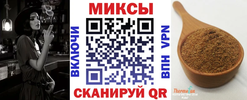 Бутират жидкий экстази  Малаховка 