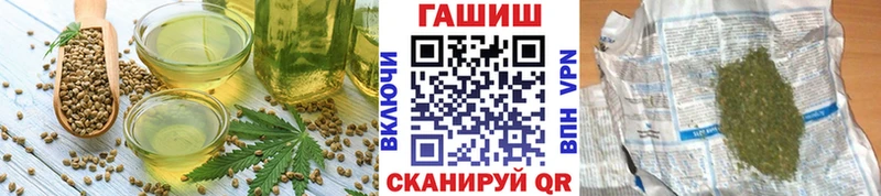 Cannafood марихуана  Малаховка 