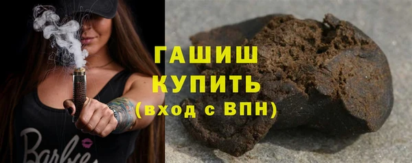 кокаин перу Алзамай