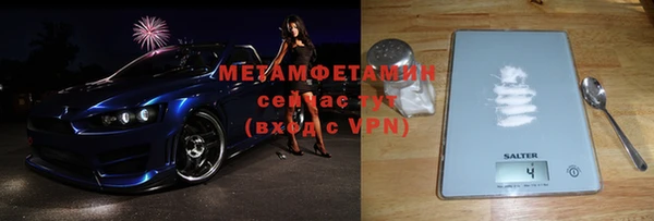 кокаин перу Алзамай