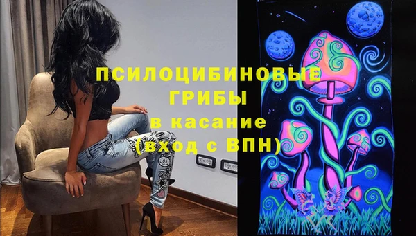 кокаин перу Алзамай