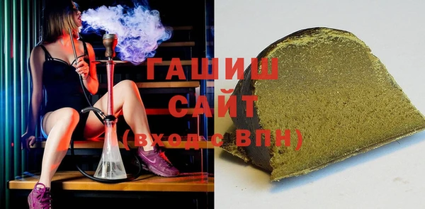 кокаин перу Алзамай