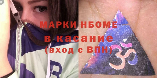 кокаин перу Алзамай