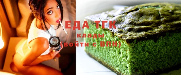 кокаин перу Алзамай