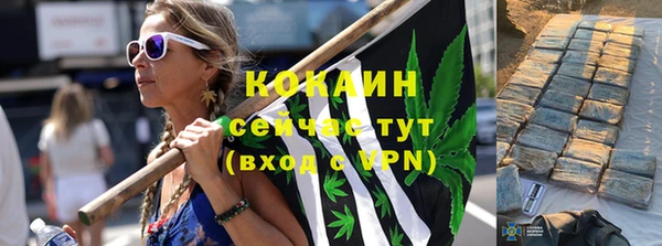 соль курить ск Алексеевка