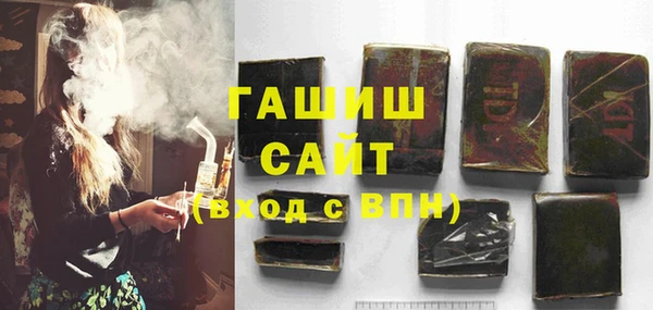 соль курить ск Алексеевка