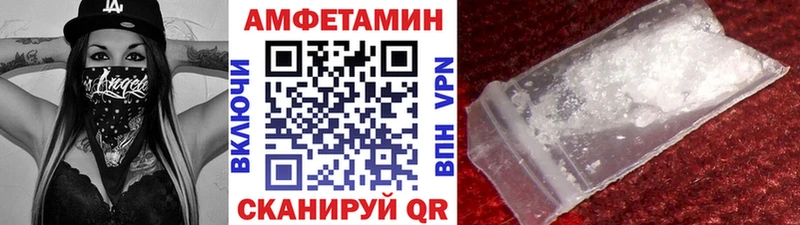 дарк нет наркотические препараты  Малаховка  Первитин винт  блэк спрут  