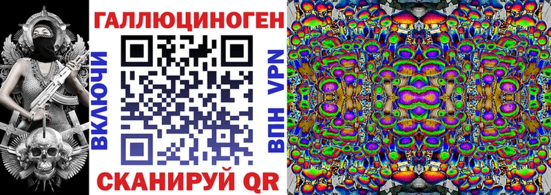 продажа наркотиков Малаховка Псилоцибиновые грибы Magic Shrooms